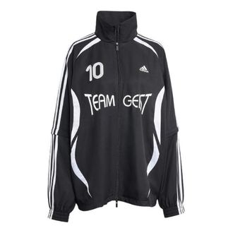 adidas (WMNS) adidas ADILENIUM 4 Teamgeist Oversized Track Top Black KE7569