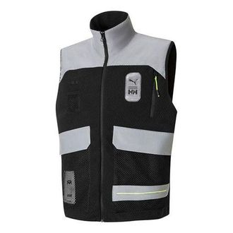 Puma x Helly Hansen Sleeveless Vest Grey Black 598279-01
