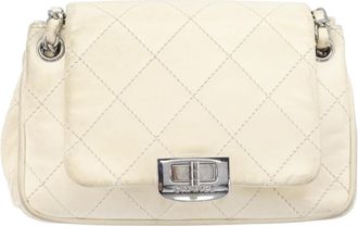 Chanel Mademoiselle Lock Accordion Flap Quilted Lambskin Beige Leather Handbag (Pre-Owned)