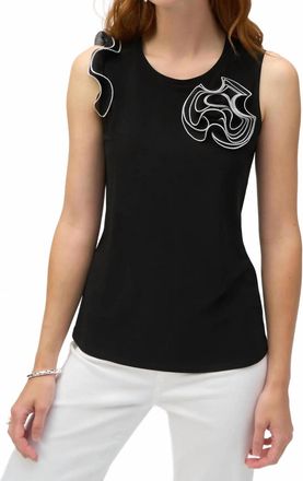Joseph Ribkoff Soleil Silky Knit And Chiffon Fitted Top In Black