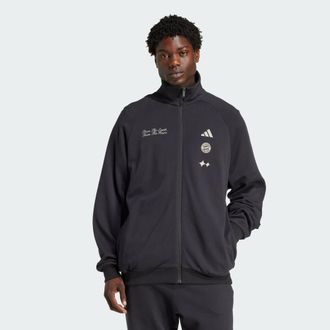 adidas adidas Performance Mens FC Bayern BSTN Track Top - Black Cotton - Size Medium