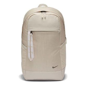 Nike Sportswear Essentials Backpack White BA6143-104