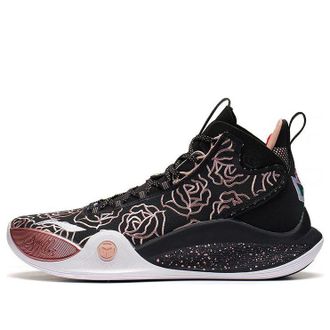 Li-Ning CJ-1 2.0 C.J. McCollum Rose City Black Pink ABAR019-15