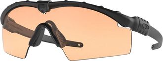 Oakley OO9146 SI BALLISTIC M FRAME 3.0 914620 Mens Sunglasses Black Size 132