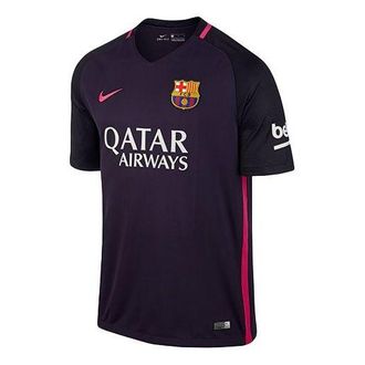 Nike FC Barcelona 16/17 Jersey Purple 776844-524