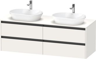 Duravit Ketho.2 Mueble Bajo Lavabo, Hueco Para Lavabo En Ambos - Duravit