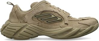 Balenciaga Sportschoenen Maandag - Dames - Sneakers - Beige - 38 EU - Leer - Schoenen