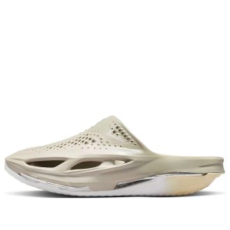 Nike Matthew M. Williams x 005 Slide Light Bone DH1258-001