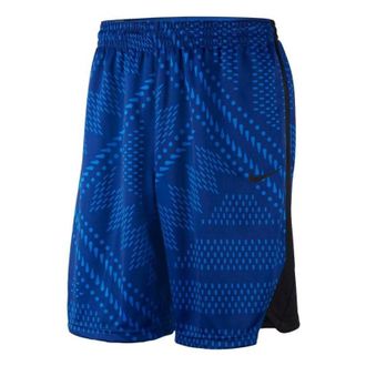 Nike Dri-Fit James Basketball Sports Men Blue 893807-410