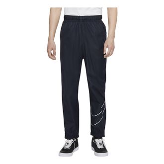 Nike Skateboard Long Pants Blue Black CI7231-475