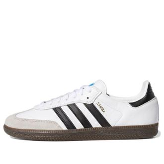adidas Samba ADV White Black Gum GZ8477