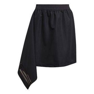 adidas (WMNS) adidas BELLISTA Skirt Black GN3192