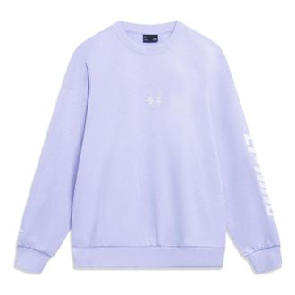 Li-Ning Embroidered Logo Sweatshirt Purple AWDT605-6
