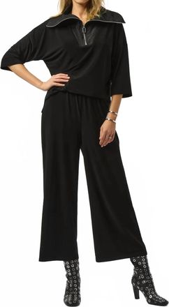 Joseph Ribkoff Oversized Zipped Collar 3/4 Sleeves Jumpsuit In Black