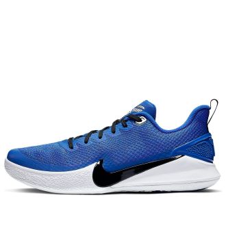 Nike Mamba Focus TB Game Royal AT1214-400
