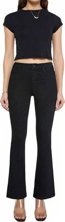 Mother Weekender Jean In Nighty Night