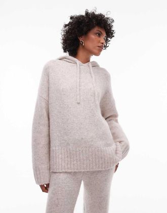 Topshop fluffy hoodie in oat - part of a set-Gray