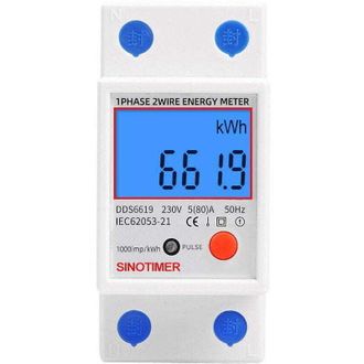 OEM Submedidor Monof&aacute;sico, Xu, Certificado Mid, Modular De 45 A M&aacute;x., Tarifa &Uacute;nica, Pantalla Lcd.-crezuo