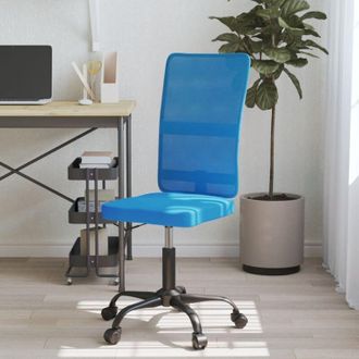 vidaXL Furniture Limited - Silla De Oficina Regulable En Altura Tela De