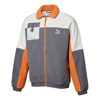 Puma Lapel Fleece Jacket Gray 596731-37