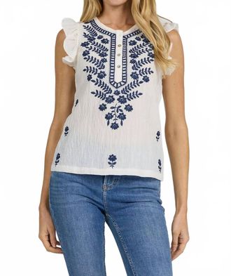 Dear John Denim Nicola Tank Top In Egret