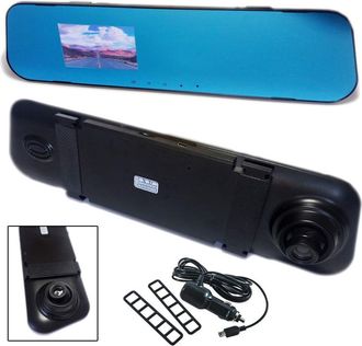 Trade Shop Trade Shop - Specchietto Frontale Monitor Dvr Videoregistratore Telecamera Anteriore Full Hd