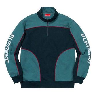 SUPREME FW18 Speedway Half Zip Sweatshirt Navy/Dark Teal SUP-FW18-128