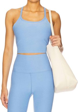 Beyond Yoga Spacedye Slim Racerback Cropped Tank In Flower Blue Heather