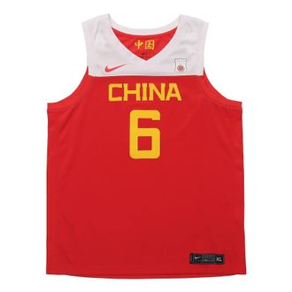 Nike Mens Nike China Team Away Guo Ailun Basketball Red Jersey AV3823-640