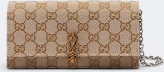 Gucci Dionysus GG canvas wallet on chain