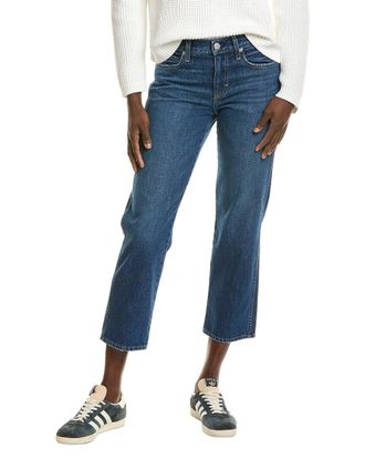 Amo Amo Libby Mastermind Relaxed Jean