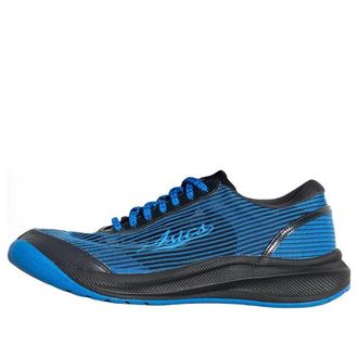 Asics x Kiko Kostadinov ILARGI FF Electric Blue Black 1203A982-400