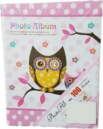 Trade Shop Trade Shop - Album Fotografico Raccoglitore Foto Gufetto 100 Fotografie 10x15cm