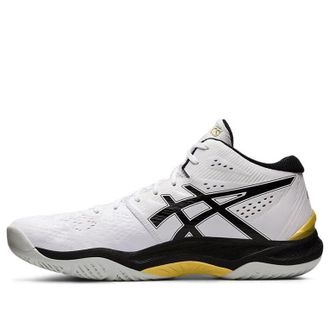 Asics Sky Elite FF MT Running Shoes White/Black 1051A032-100