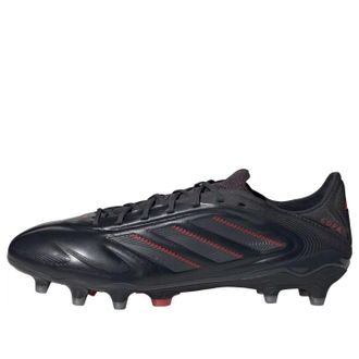 adidas Copa Pure 3 Elite FG Stealth Victory Pack ID9041