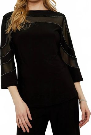 Frank Lyman Design Chic Flare-Sleeve Pullover In Black