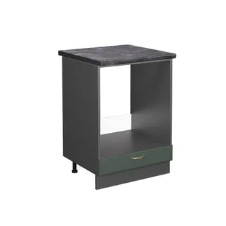 Vicco Armario Para Horno Empotrado Fame-line, Verde Dorado Casa De Campo, 60 Cm, Et Antracita, Vicco
