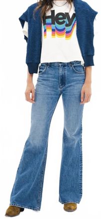 ASKK NY The Bowery Jean In Broadway Wash