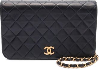 Chanel Vintage CC Quilted Lambskin Full Flap Bag