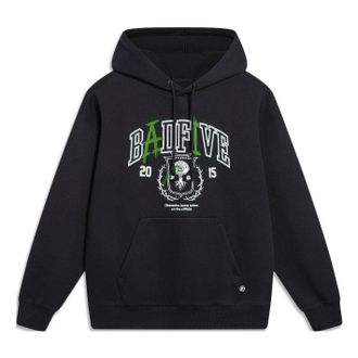Li-Ning BadFive Graphic Hoodie Black AWDT475-1