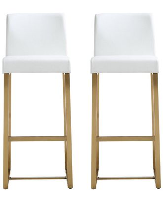 TOV Furniture Set of 2 Denmark Bar Stools
