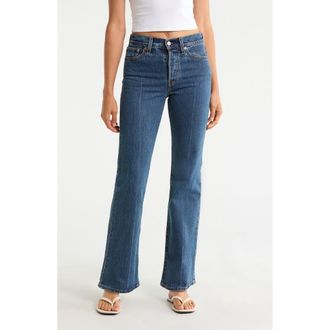 Levi's Wedgie Bootcut Jeans in Destiny Stone at Nordstrom, Size 27 X 32