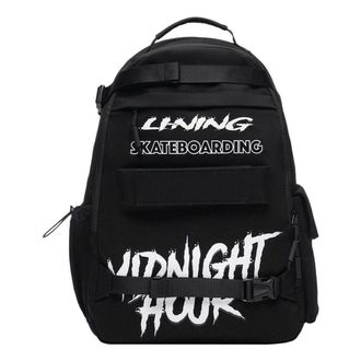 Li-Ning Skateboard Backpack Black White ABSS051-1
