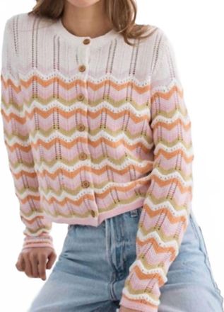 Autumn Cashmere Boxy Zig Zag Stitch Crew Neck Cardigan In Latte Combo