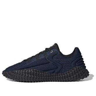 adidas Craig Green x Kontour 1 Navy FV4419