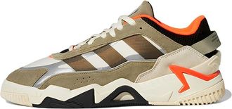 adidas Niteball 2 Orbit Green Orange GX7089
