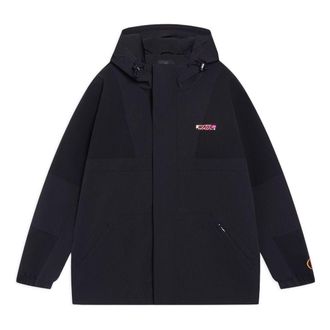 Li-Ning Way Of Wade Graphic Windbreaker Black Multi AFDT085-6