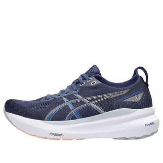 Asics (WMNS) ASICS Gel-Kayano 31 Indigo Blue Pure Silver 1012B670-403