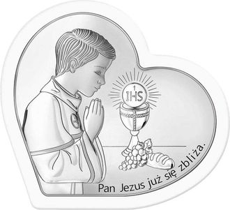 OEM Cuadro Plateado Con Ni&ntilde;o el Se&ntilde;or Jes&uacute;s Viene Marco Blanco + Grabado 6750s-ow 13,5 X 12 Cm