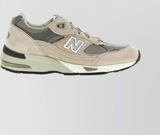 New Balance high-end sneakers with mesh and suede